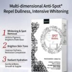 美白祛斑面膜（5片装）