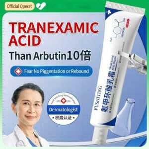 ✨ 淡斑 氨甲环酸乳霜（30g）