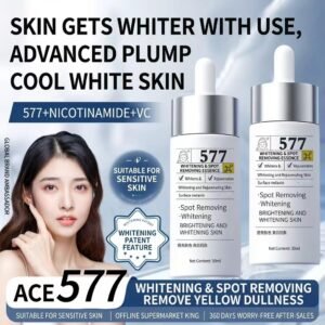 ✨ 577美白淡斑精华液（30ml）