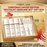 ✨巴黎欧莱雅复颜水乳洁霜圣诞礼盒