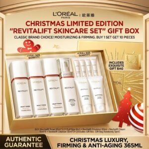 ✨巴黎欧莱雅复颜水乳洁霜圣诞礼盒