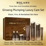 ✨ 人参盈润奢护套盒(澳洲)