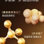 WhatsApp Image 2026-04-10 at 14.26.40 (2)