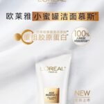 WhatsApp Image 2026-04-10 at 14.26.41 (1)