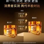 WhatsApp Image 2026-04-10 at 14.26.42 (1)