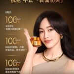 WhatsApp Image 2026-04-10 at 14.26.42