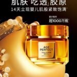 WhatsApp Image 2026-04-10 at 14.26.42 (2)