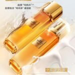 WhatsApp Image 2026-04-10 at 14.26.44