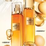 WhatsApp Image 2026-04-10 at 14.26.45 (2)