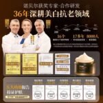 微信图片_20260314133517_91_2